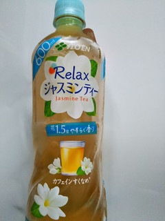 「伊藤園 Relax ジャスミンティー ペット600ml」のクチコミ画像 by レビュアーさん