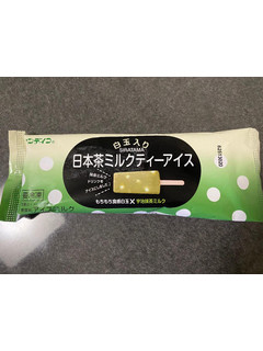 「アンデイコ 日本茶ミルクティーアイス」のクチコミ画像 by あいあんさん