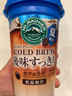 「マウントレーニア コールドブリュー 期間限定パッケージ カップ240ml」のクチコミ画像 by gologoloさん