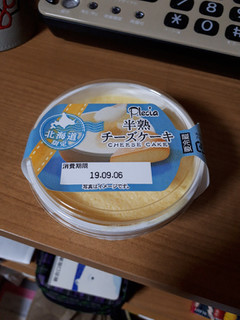 「プレシア 北海道限定 半熟チーズケーキ」のクチコミ画像 by レビュアーさん
