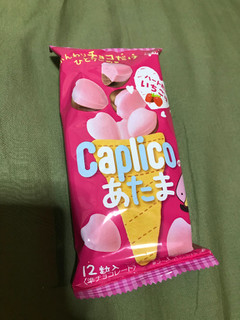 「グリコ カプリコのあたま いちご味 袋30g」のクチコミ画像 by もぐもぐもぐ太郎さん