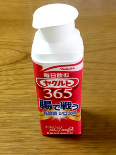 「ヤクルト 毎日飲むヤクルト365 ボトル100ml」のクチコミ画像 by ビールが一番さん