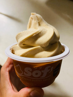 「赤城 Sof’ ピーナッツバター味 カップ150ml」のクチコミ画像 by gologoloさん