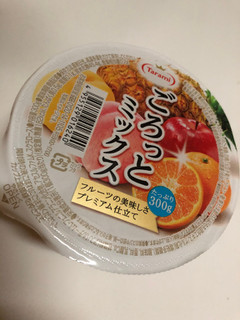 「たらみ ごろっと果実大ぶり果肉ミックス カップ300g」のクチコミ画像 by まりこさん
