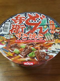 「日清食品 日清のどん兵衛 すき焼き 肉汁の旨みたっぷりすき焼き風うどん カップ98g」のクチコミ画像 by ビールが一番さん