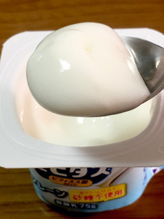 「森永 ビヒダスヨーグルト プレーン砂糖不使用 生クリーム仕立て カップ75g×4」のクチコミ画像 by ビールが一番さん