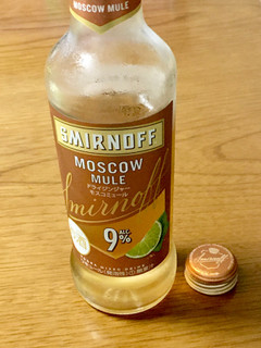「スミノフ スミノフアイス モスコミュール 瓶275ml」のクチコミ画像 by ビールが一番さん