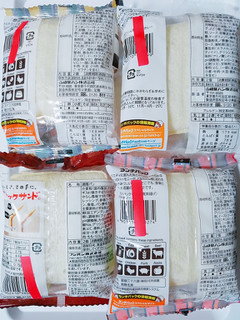 「ヤマザキ ランチパック 鹿児島県産黒豚メンチカツ 袋2個」のクチコミ画像 by nag～ただいま留守にしております～さん