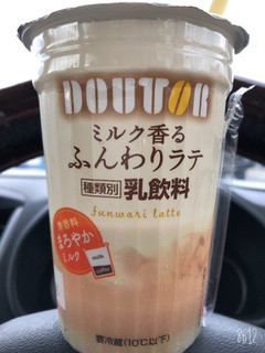 「ドトール ミルク香るふんわりラテ カップ270ml」のクチコミ画像 by なしなしなしなしさん