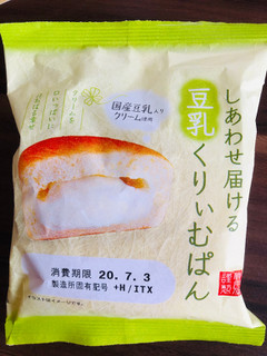 「神戸屋 しあわせ届ける豆乳くりぃむぱん 袋1個」のクチコミ画像 by いもんぬさん