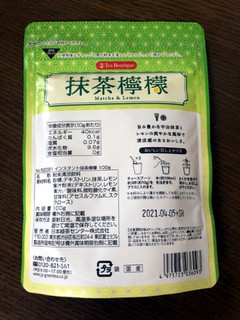 「ティーブティック インスタント抹茶檸檬 袋100g」のクチコミ画像 by なこnyanさん