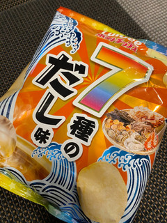 「カルビー ポテトチップス 7種のだし味 袋65g」のクチコミ画像 by ちいぼうさん