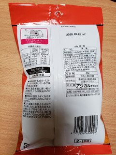 「亀田製菓 揚一番 袋76g」のクチコミ画像 by はまポチさん