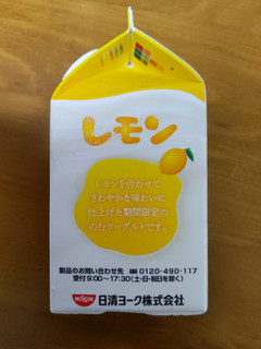 「日清ヨーク 十勝のむヨーグルト レモン パック450g」のクチコミ画像 by おうちーママさん