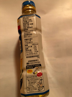 「日清オイリオ キャノーラ油 ボトル400g」のクチコミ画像 by まりこさん