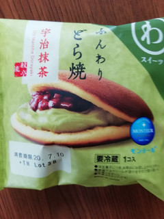 「モンテール 小さな洋菓子店 わスイーツ ふんわりどら焼 宇治抹茶 袋1個」のクチコミ画像 by レビュアーさん