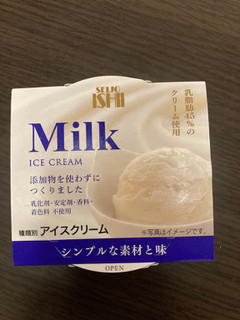 「成城石井 ミルクアイス」のクチコミ画像 by chan-manaさん