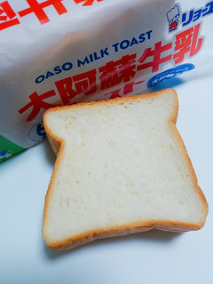 「リョーユーパン 大阿蘇牛乳トースト 袋6枚」のクチコミ画像 by nag～ただいま留守にしております～さん