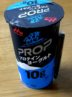 「森永 PROP プロテインヨーグルト プレーン味 カップ190g」のクチコミ画像 by ビールが一番さん