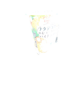 「EMIAL ナタデココ入りのむヨーグルト パイナップル カップ180g」のクチコミ画像 by いちごみるうさん