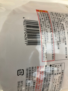 「おやつカンパニー ベビースター 食べ方いろいろベビースター 袋160g」のクチコミ画像 by まりこさん
