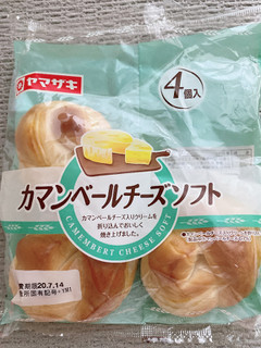 「ヤマザキ カマンベールチーズソフト 袋4個」のクチコミ画像 by IKT0123さん