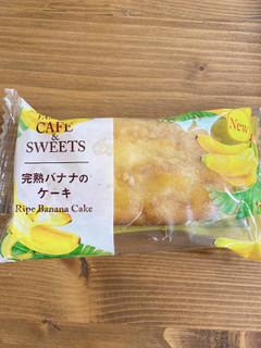 「ファミリーマート FAMIMA CAFE＆SWEETS 完熟バナナのケーキ」のクチコミ画像 by IKT0123さん