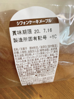 「ヤマザキ シフォンケーキ メープル風味 袋1個」のクチコミ画像 by IKT0123さん