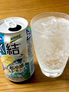 「KIRIN 氷結 超冷感レモン 缶350ml」のクチコミ画像 by ビールが一番さん