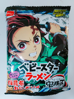 「おやつカンパニー 鬼滅の刃 ベビースターラーメン 梅昆布おにぎり味 袋50g」のクチコミ画像 by nag～ただいま留守にしております～さん