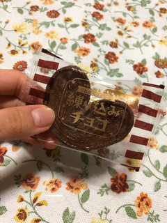 「SANRITSU 源氏パイ 練り込みチョコ 袋14枚」のクチコミ画像 by モニャモニャさん