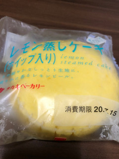 「タカキベーカリー レモン蒸しケーキ ホイップ入り 袋1個」のクチコミ画像 by いもんぬさん