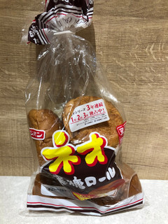「フジパン ネオ黒糖ロール 袋6個」のクチコミ画像 by まりこさん