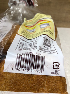 「フジパン ネオ黒糖ロール 袋6個」のクチコミ画像 by まりこさん
