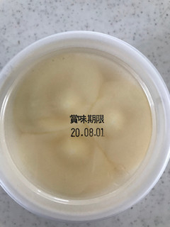 「毎日牛乳 北海道酪農公社 手造りチャーンバター 箱100g」のクチコミ画像 by miyu420さん