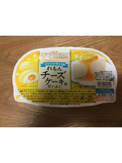 「ロッテ 雪見だいふく れもんチーズケーキ風だいふく カップ47ml×2」のクチコミ画像 by こまつなさん