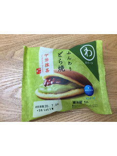 「モンテール 小さな洋菓子店 わスイーツ ふんわりどら焼 宇治抹茶 袋1個」のクチコミ画像 by こまつなさん