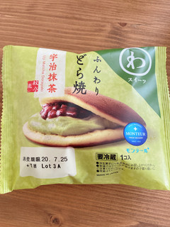 「モンテール 小さな洋菓子店 わスイーツ ふんわりどら焼 宇治抹茶 袋1個」のクチコミ画像 by IKT0123さん