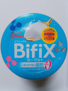 「グリコ BifiXヨーグルト ほんのり甘い脂肪ゼロ カップ375g」のクチコミ画像 by nag～ただいま留守にしております～さん