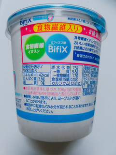 「グリコ BifiXヨーグルト ほんのり甘い脂肪ゼロ カップ375g」のクチコミ画像 by nag～ただいま留守にしております～さん