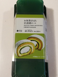 「ローソン お抹茶もちもち もち食感ロール 京都府産宇治抹茶使用」のクチコミ画像 by とくめぐさん