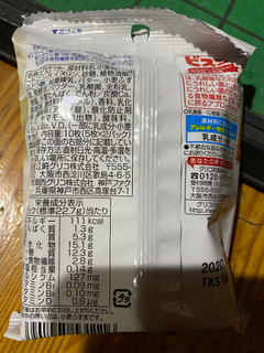 「江崎グリコ ビスコ シンバイオティクス さわやかなヨーグルト味 袋5枚×2」のクチコミ画像 by gologoloさん