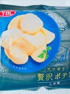 「YBC アツギリ贅沢ポテト しお味 袋60g」のクチコミ画像 by nag～ただいま留守にしております～さん