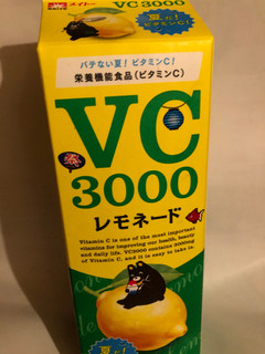 「メイトー VC3000レモネード パック1000ml」のクチコミ画像 by まりこさん