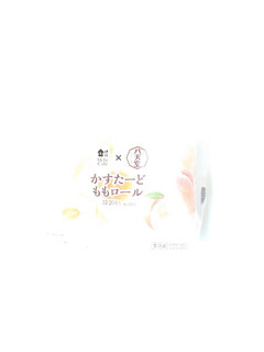 「ローソン Uchi Cafe’ SWEETS×八天堂 かすたーどももロール」のクチコミ画像 by いちごみるうさん