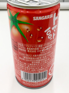 「サンガリア おいしいトマト100％ 缶190g」のクチコミ画像 by ビールが一番さん