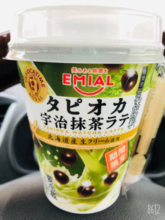 「EMIAL TAPIOCA TIME ROYAL タピオカ宇治抹茶ラテ カップ255g」のクチコミ画像 by なしなしなしなしさん