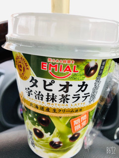 「EMIAL TAPIOCA TIME ROYAL タピオカ宇治抹茶ラテ カップ255g」のクチコミ画像 by なしなしなしなしさん