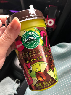 「マウントレーニア COFFEE＆LIME カップ240ml」のクチコミ画像 by ずすみさん