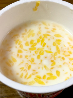 「HOKUNYU とっておきの生乳ヨーグルト つぶつぶみかん カップ90g」のクチコミ画像 by ビールが一番さん